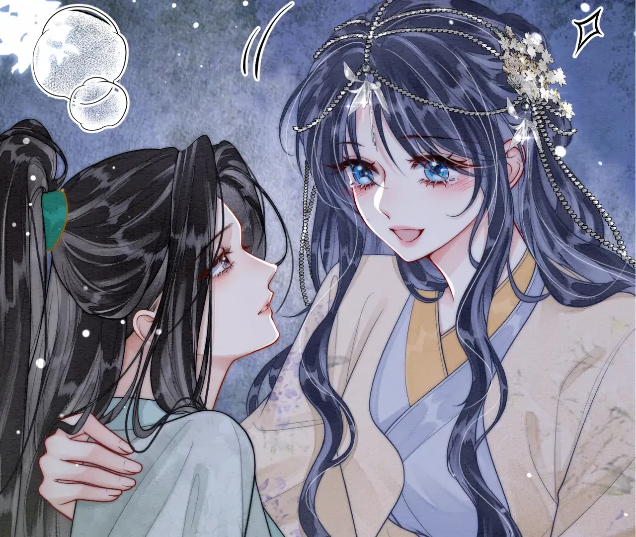 Nhập Hải Chapter 17 - 69