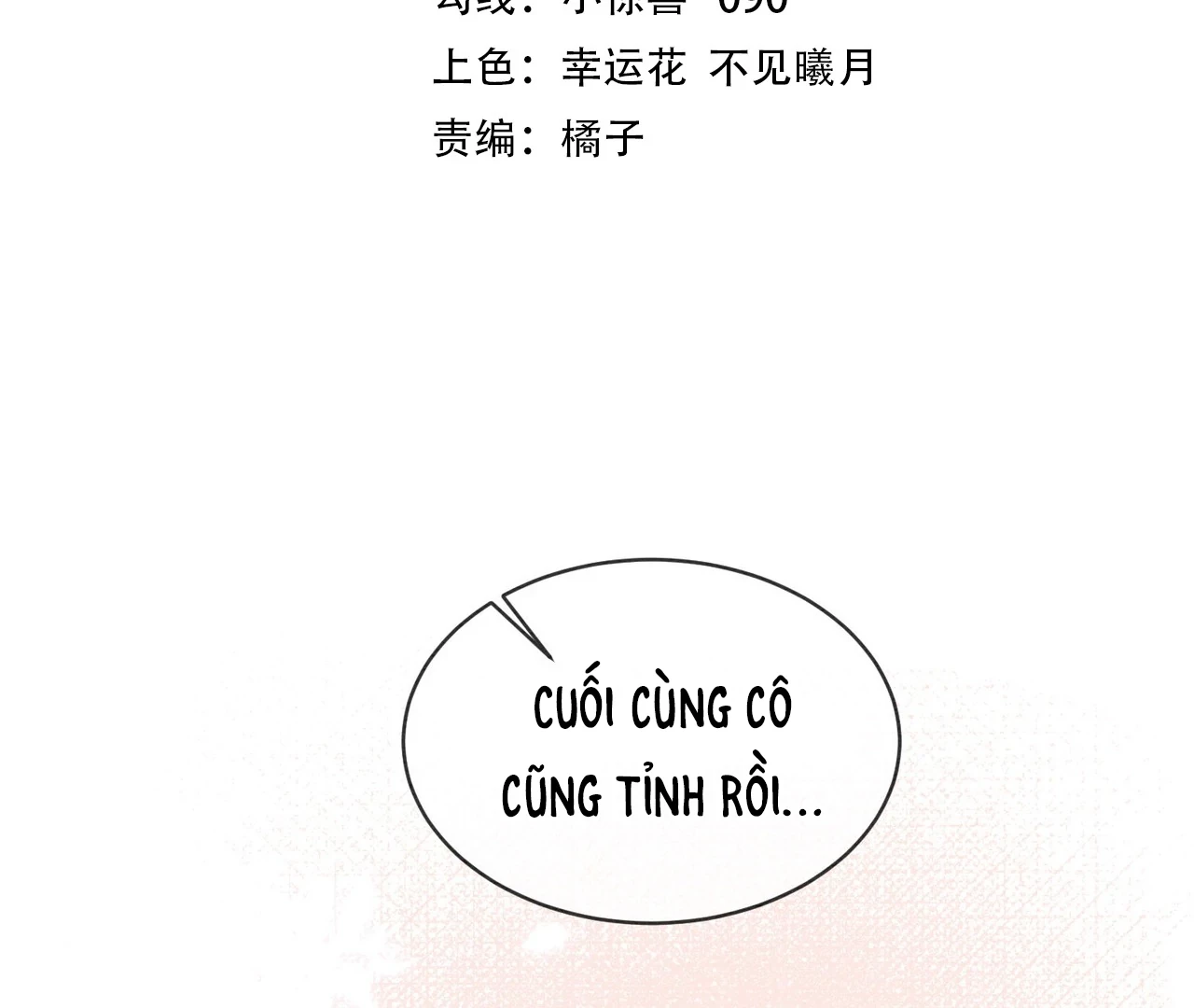 Nhập Hải Chapter 18 - 1