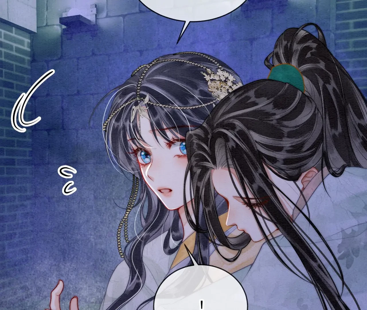 Nhập Hải Chapter 18 - 30