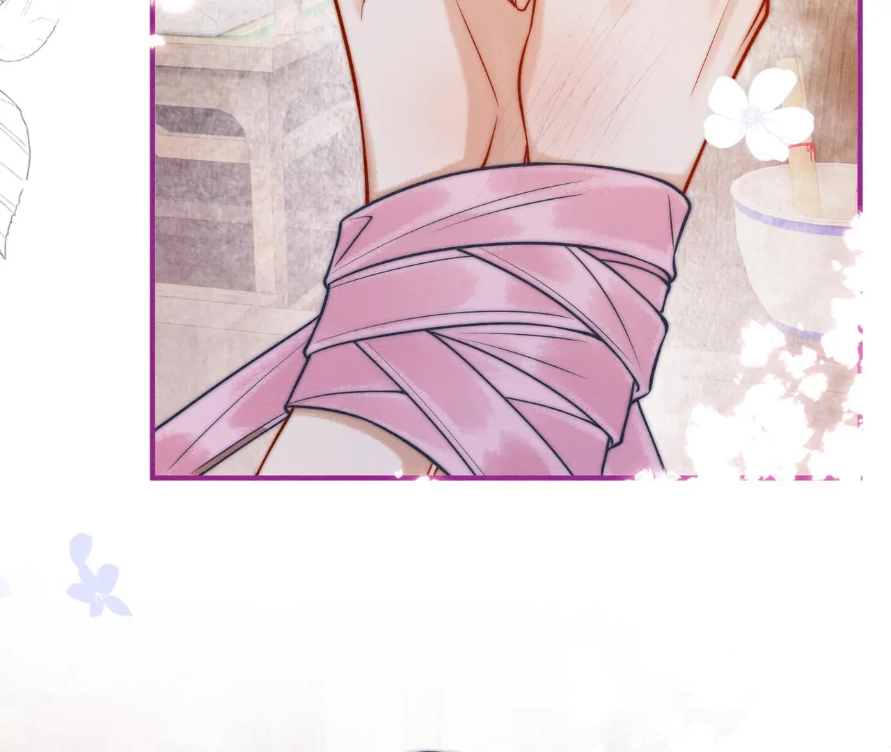 Nhập Hải Chapter 23 - 5