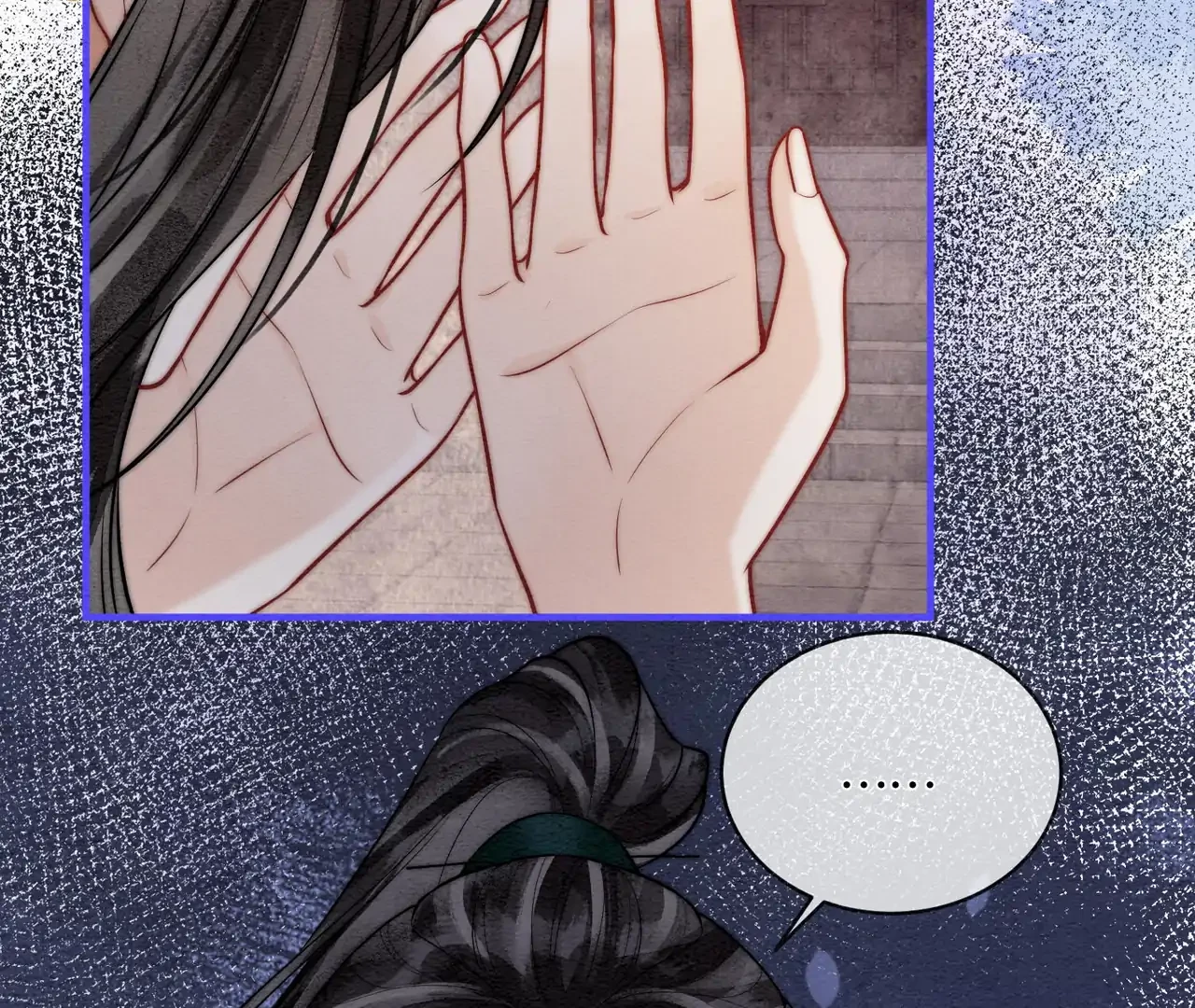 Nhập Hải Chapter 23 - 21