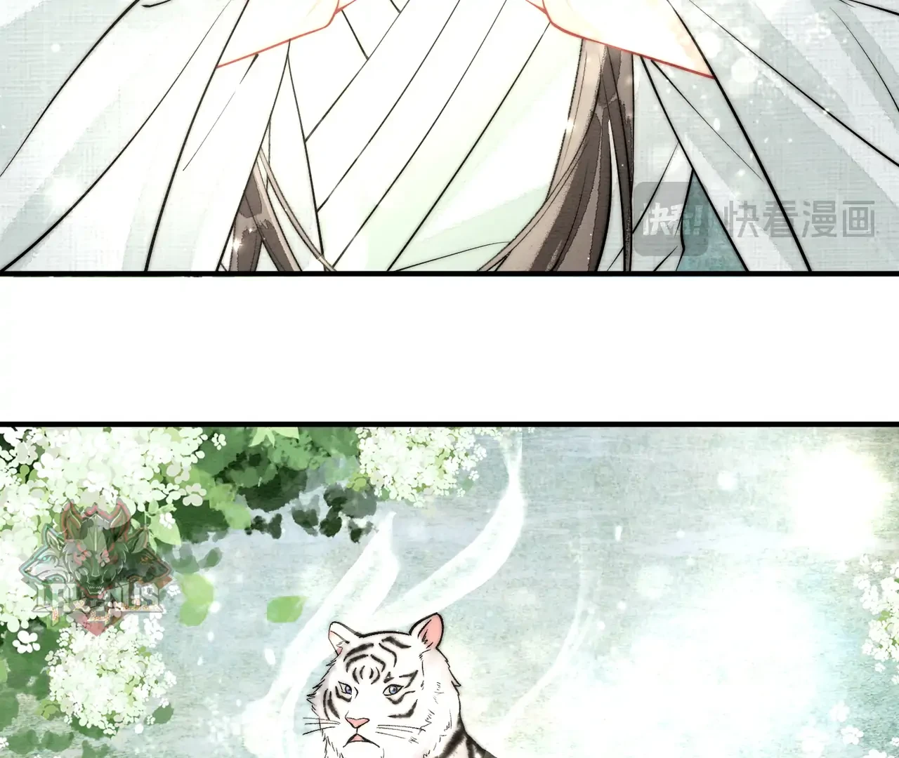 Nhập Hải Chapter 24 - 13