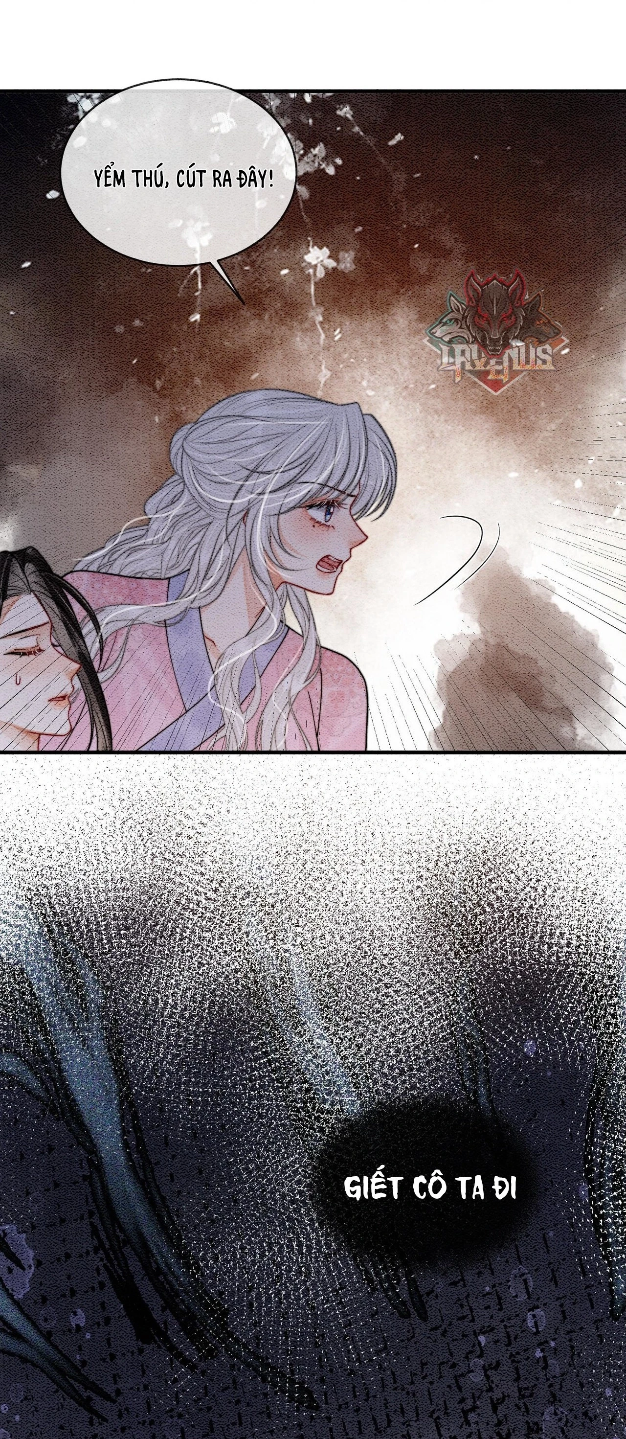 Nhập Hải Chapter 60 - 25