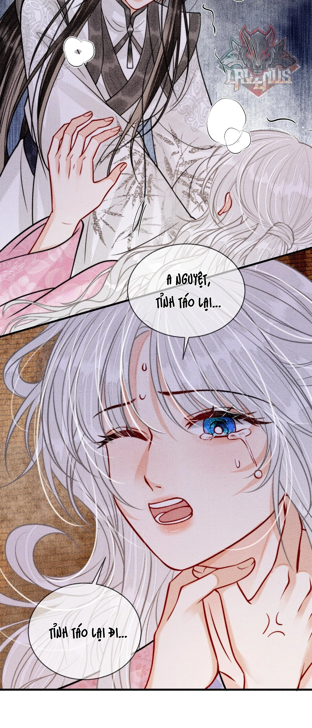Nhập Hải Chapter 61 - 17