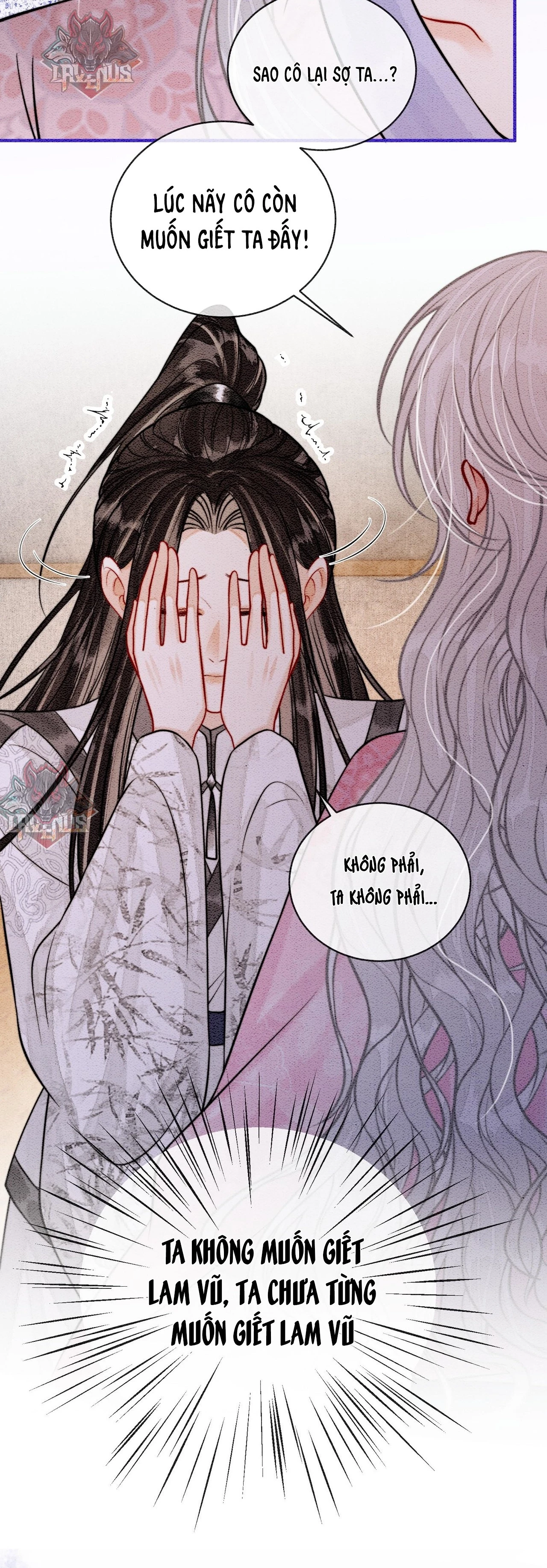 Nhập Hải Chapter 61 - 23