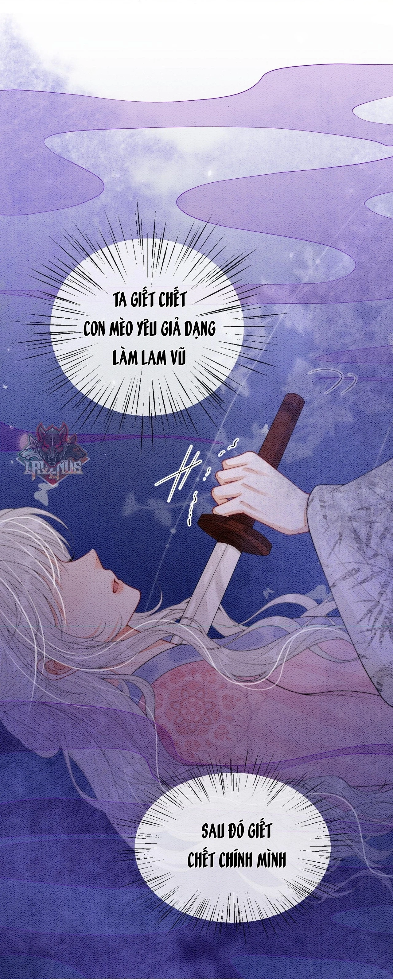 Nhập Hải Chapter 61 - 24