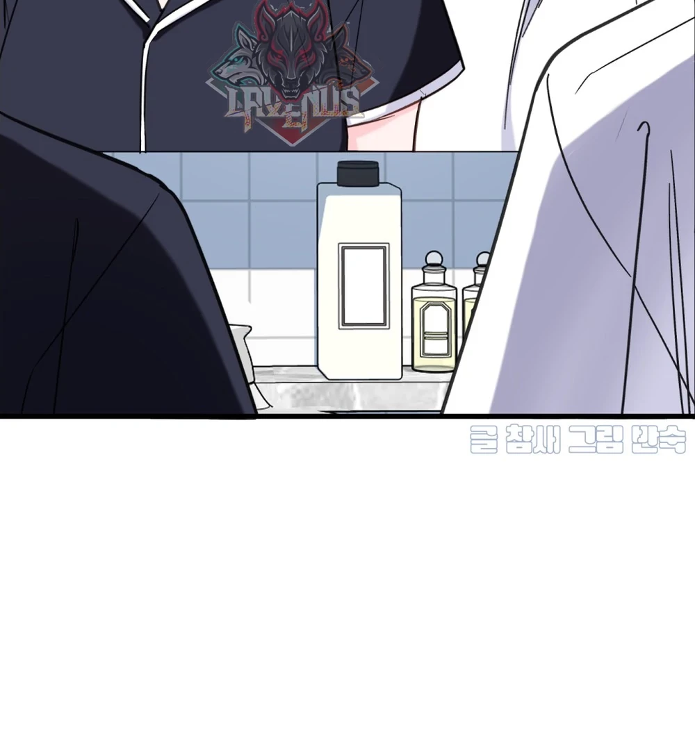 Tiền Bối Đó Chapter 9 - 8