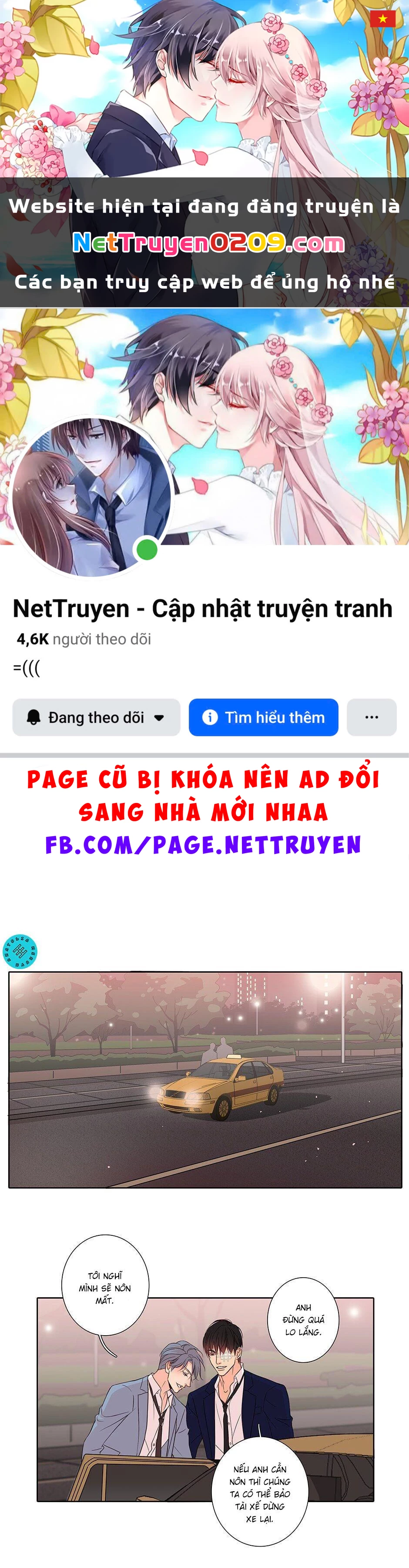 Đừng Chạm Vào Tim Tôi Chapter 7 - 1