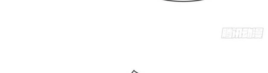 Ba Ba Đại Nhân ! Con Không Phải Là Nữ Phụ Ác Độc ! Chapter 1 - 14