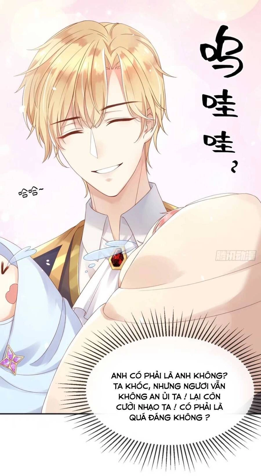 Ba Ba Đại Nhân ! Con Không Phải Là Nữ Phụ Ác Độc ! Chapter 2 - 13