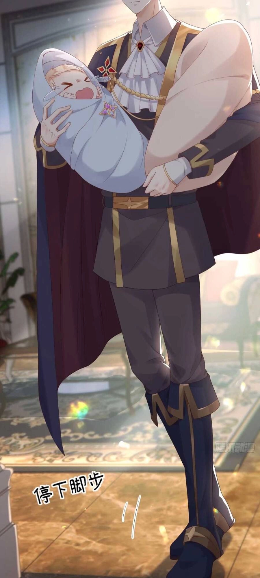 Ba Ba Đại Nhân ! Con Không Phải Là Nữ Phụ Ác Độc ! Chapter 2 - 26