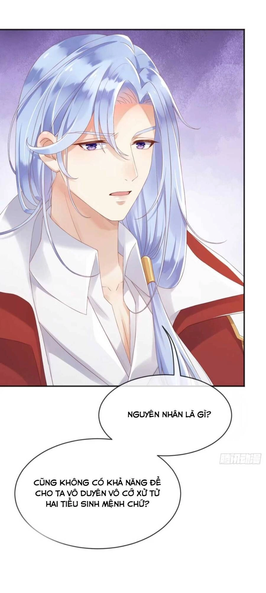 Ba Ba Đại Nhân ! Con Không Phải Là Nữ Phụ Ác Độc ! Chapter 3 - 2