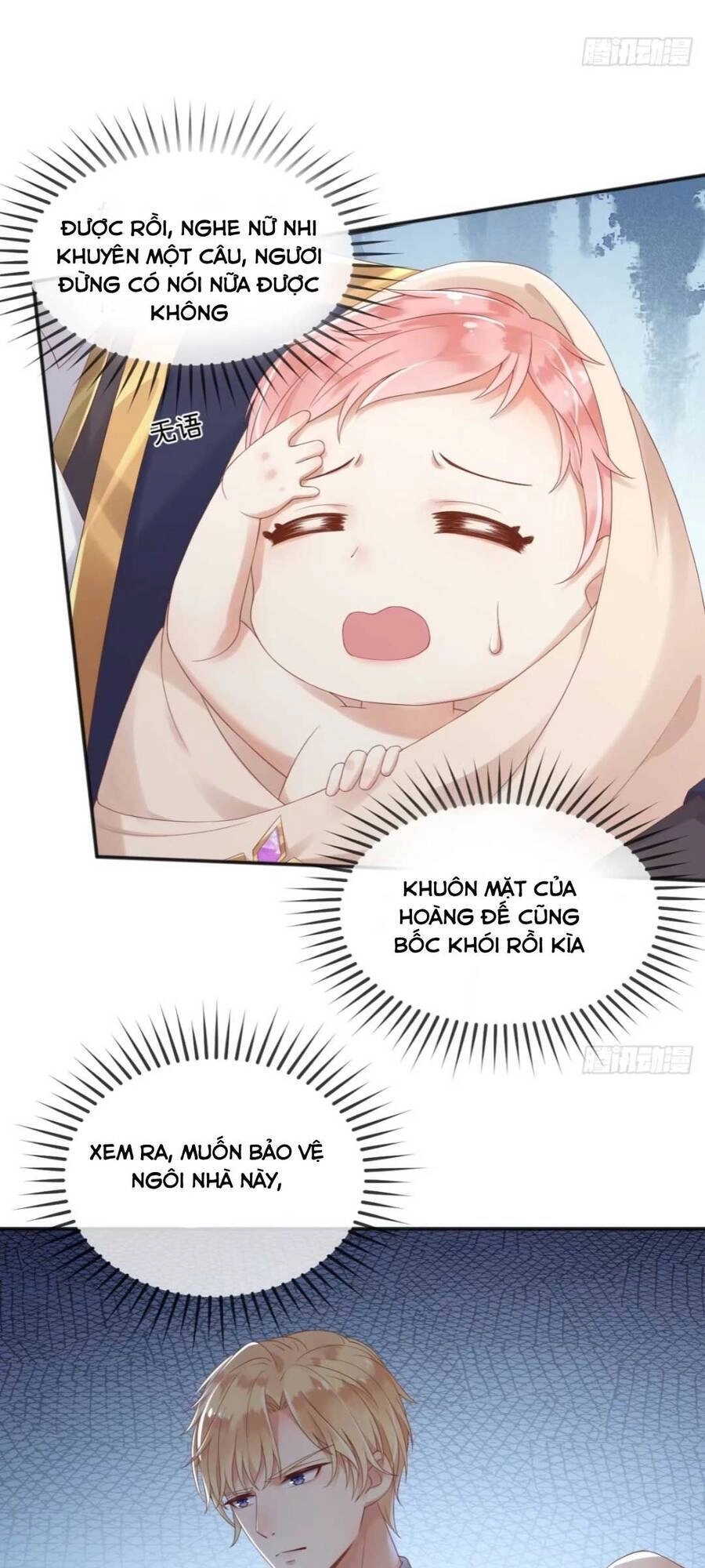 Ba Ba Đại Nhân ! Con Không Phải Là Nữ Phụ Ác Độc ! Chapter 3 - 26