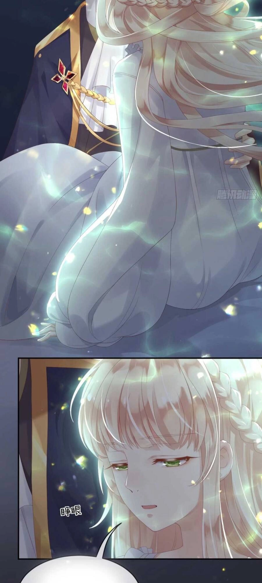 Ba Ba Đại Nhân ! Con Không Phải Là Nữ Phụ Ác Độc ! Chapter 4 - 19