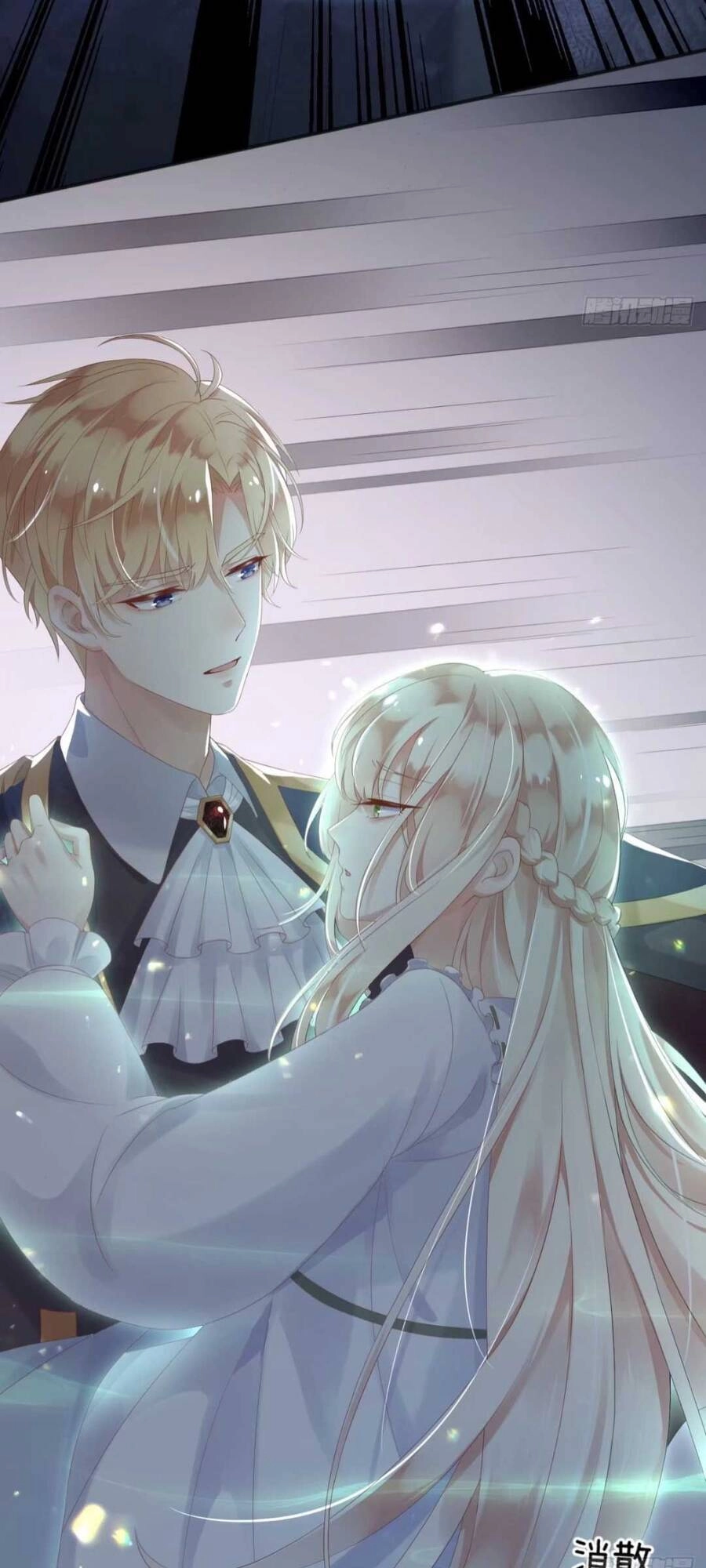 Ba Ba Đại Nhân ! Con Không Phải Là Nữ Phụ Ác Độc ! Chapter 4 - 26