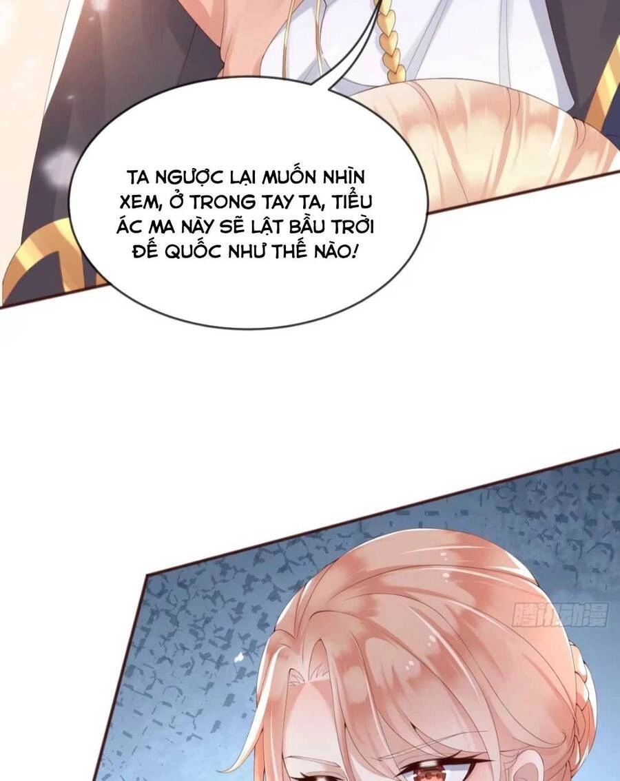 Ba Ba Đại Nhân ! Con Không Phải Là Nữ Phụ Ác Độc ! Chapter 7 - 31