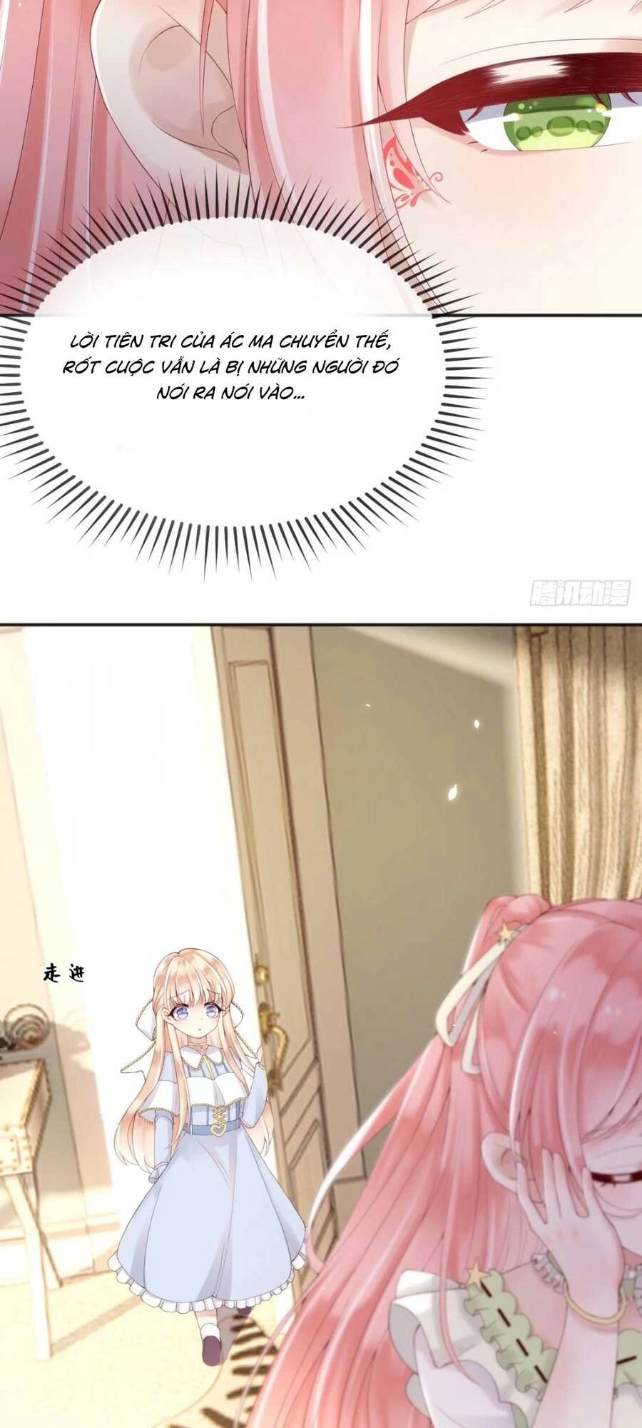 Ba Ba Đại Nhân ! Con Không Phải Là Nữ Phụ Ác Độc ! Chapter 8 - 7