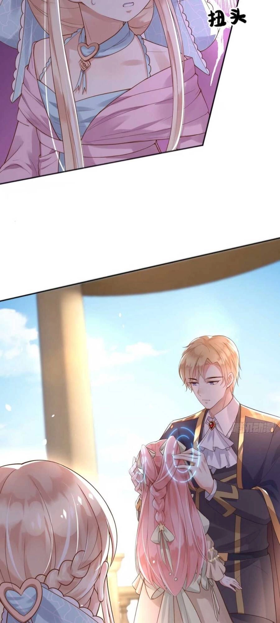 Ba Ba Đại Nhân ! Con Không Phải Là Nữ Phụ Ác Độc ! Chapter 15 - 23