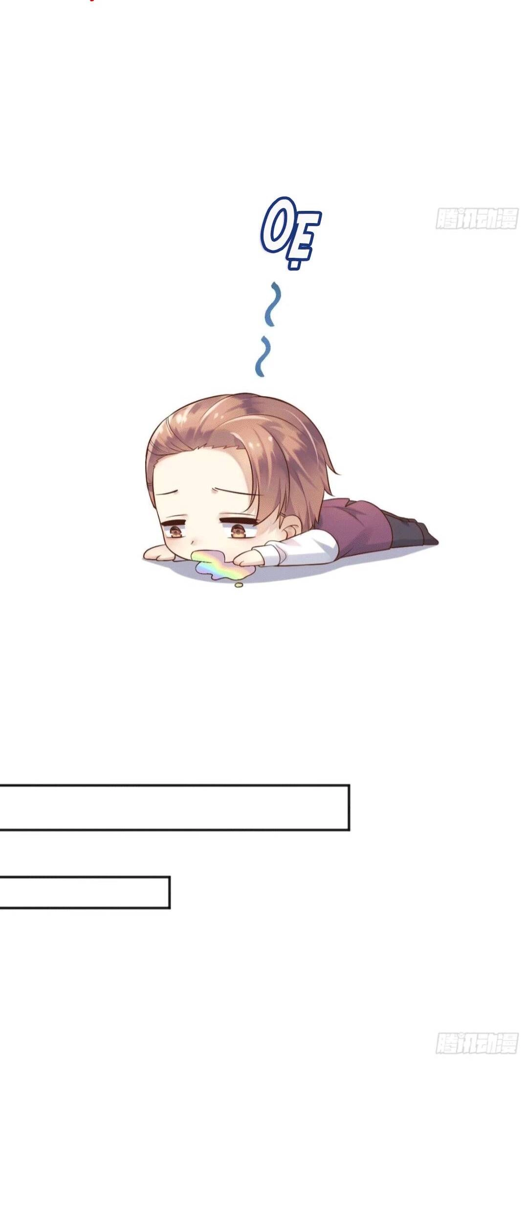 Ba Ba Đại Nhân ! Con Không Phải Là Nữ Phụ Ác Độc ! Chapter 19 - 13