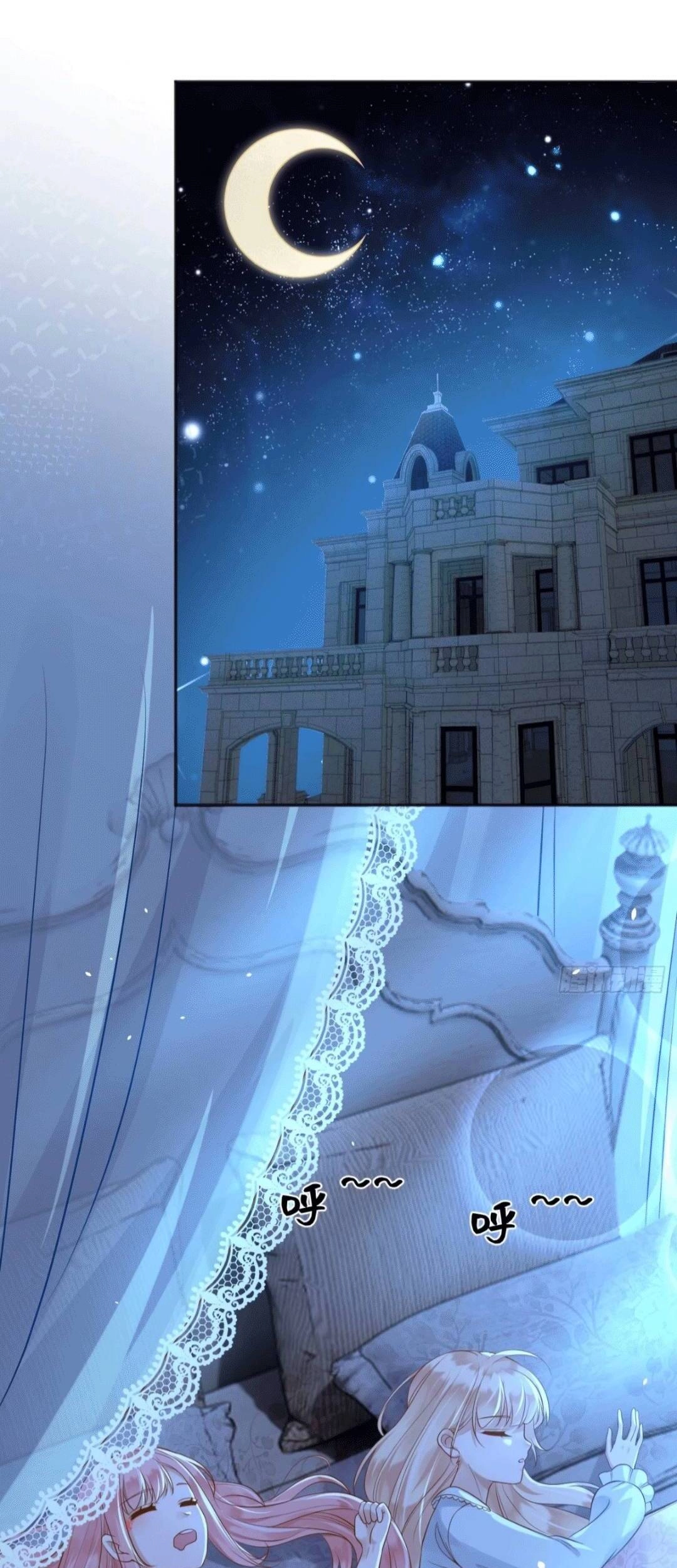 Ba Ba Đại Nhân ! Con Không Phải Là Nữ Phụ Ác Độc ! Chapter 19 - 14