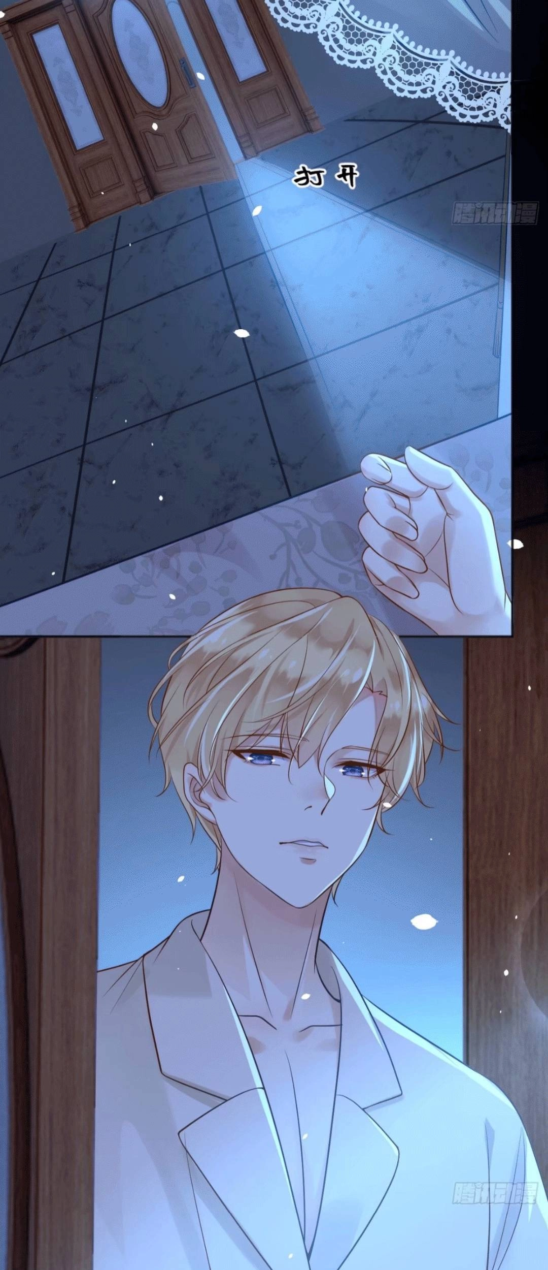 Ba Ba Đại Nhân ! Con Không Phải Là Nữ Phụ Ác Độc ! Chapter 19 - 16