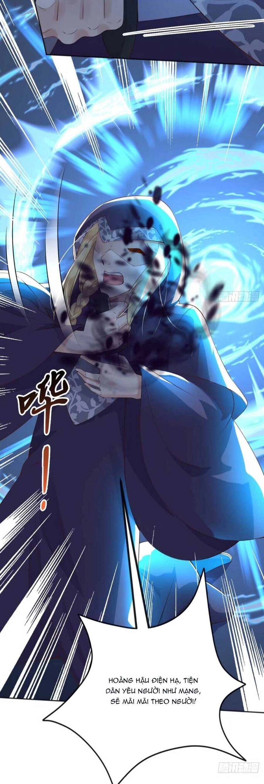 Ba Ba Đại Nhân ! Con Không Phải Là Nữ Phụ Ác Độc ! Chapter 26 - 13