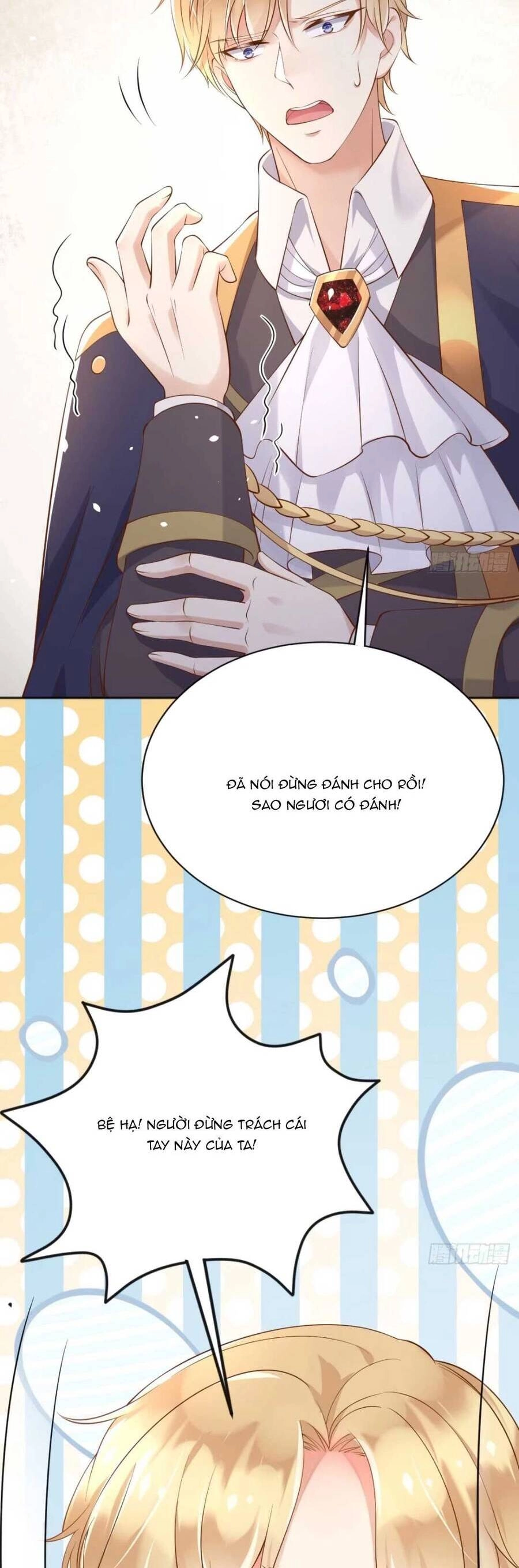 Ba Ba Đại Nhân ! Con Không Phải Là Nữ Phụ Ác Độc ! Chapter 27 - 18