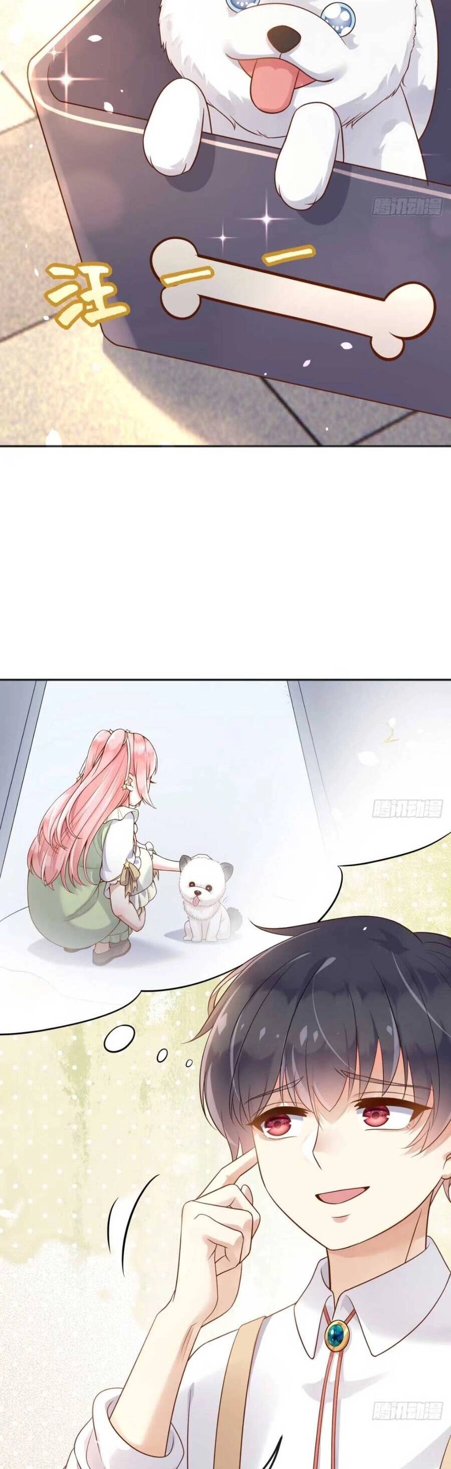 Ba Ba Đại Nhân ! Con Không Phải Là Nữ Phụ Ác Độc ! Chapter 30 - 17