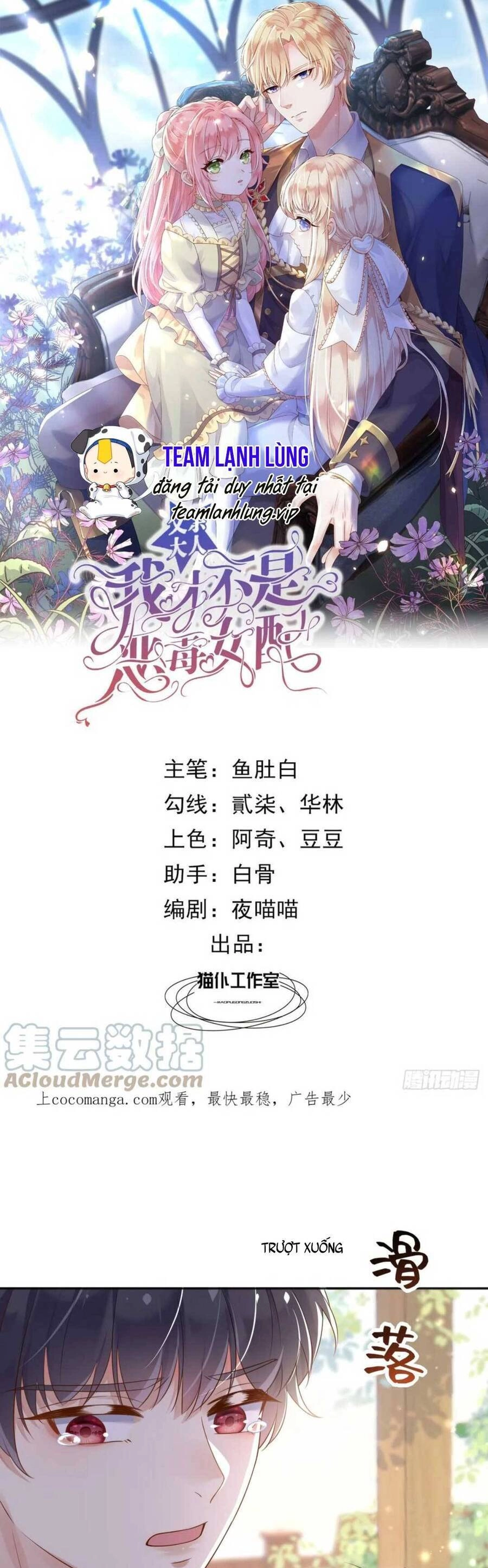 Ba Ba Đại Nhân ! Con Không Phải Là Nữ Phụ Ác Độc ! Chapter 32 - 4