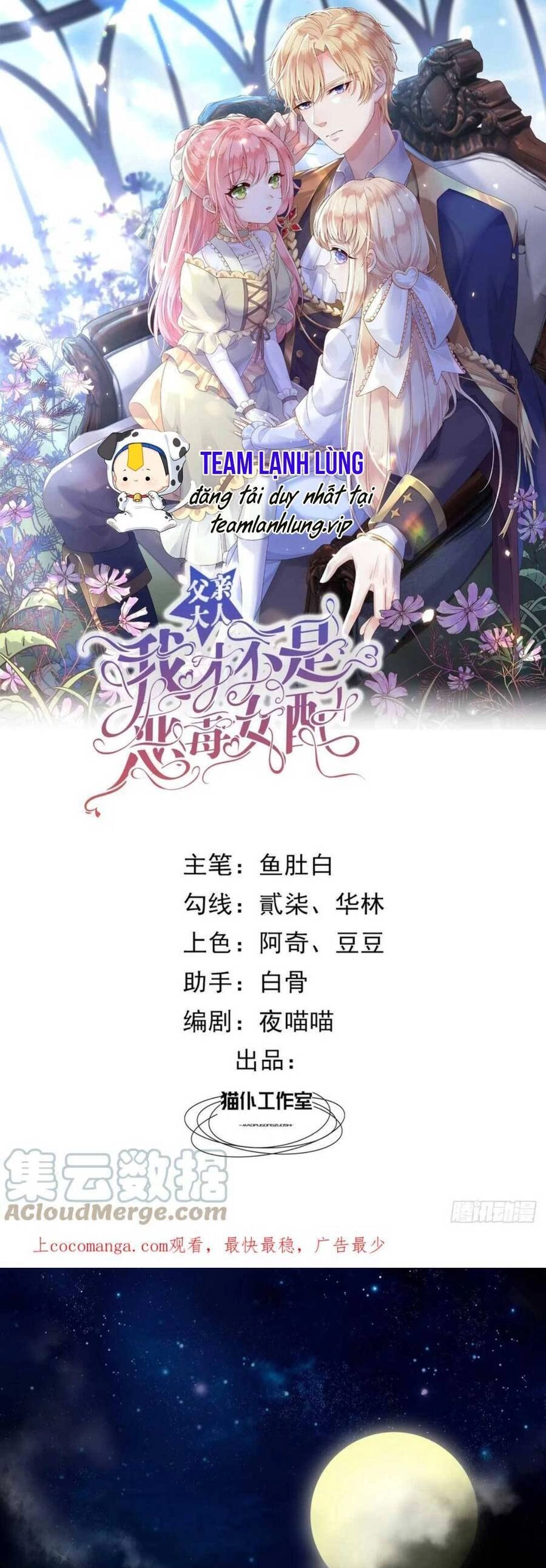 Ba Ba Đại Nhân ! Con Không Phải Là Nữ Phụ Ác Độc ! Chapter 34 - 4