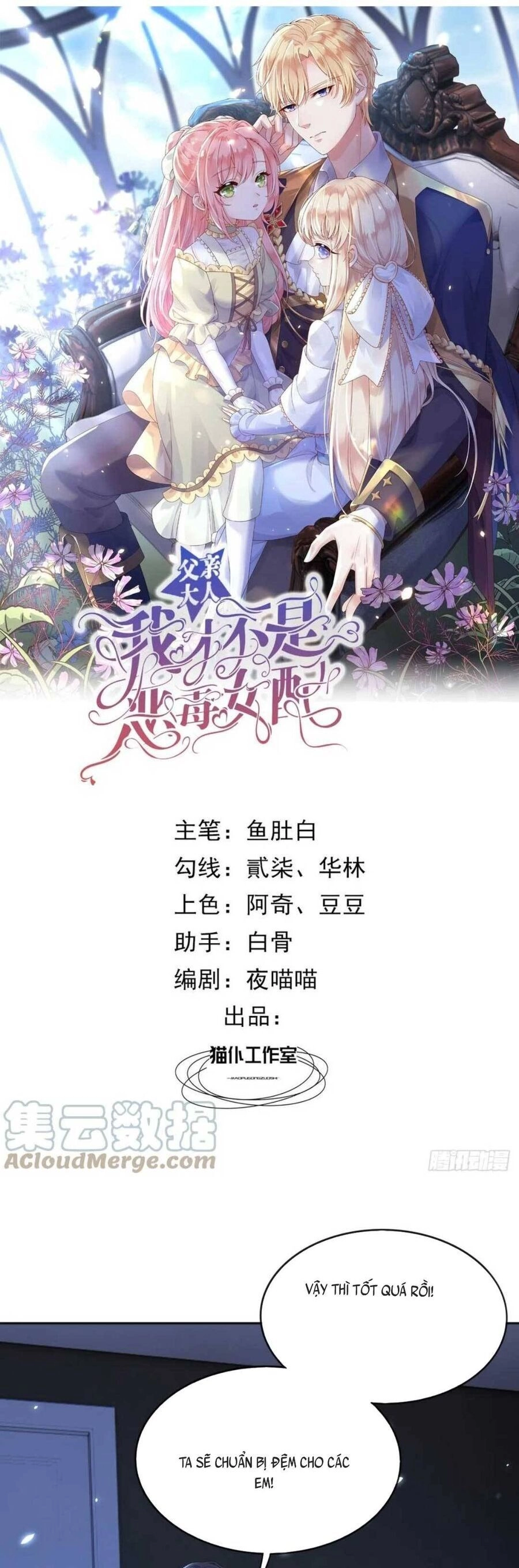 Ba Ba Đại Nhân ! Con Không Phải Là Nữ Phụ Ác Độc ! Chapter 37 - 5