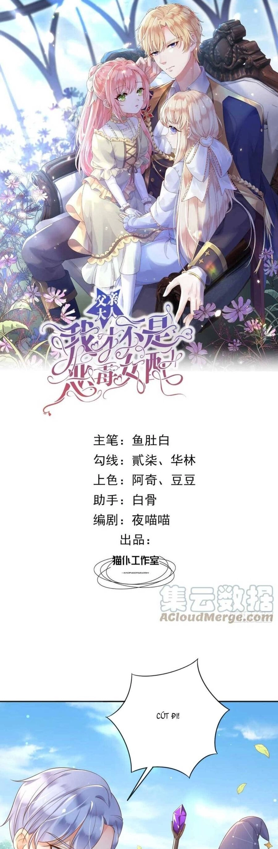 Ba Ba Đại Nhân ! Con Không Phải Là Nữ Phụ Ác Độc ! Chapter 38 - 5