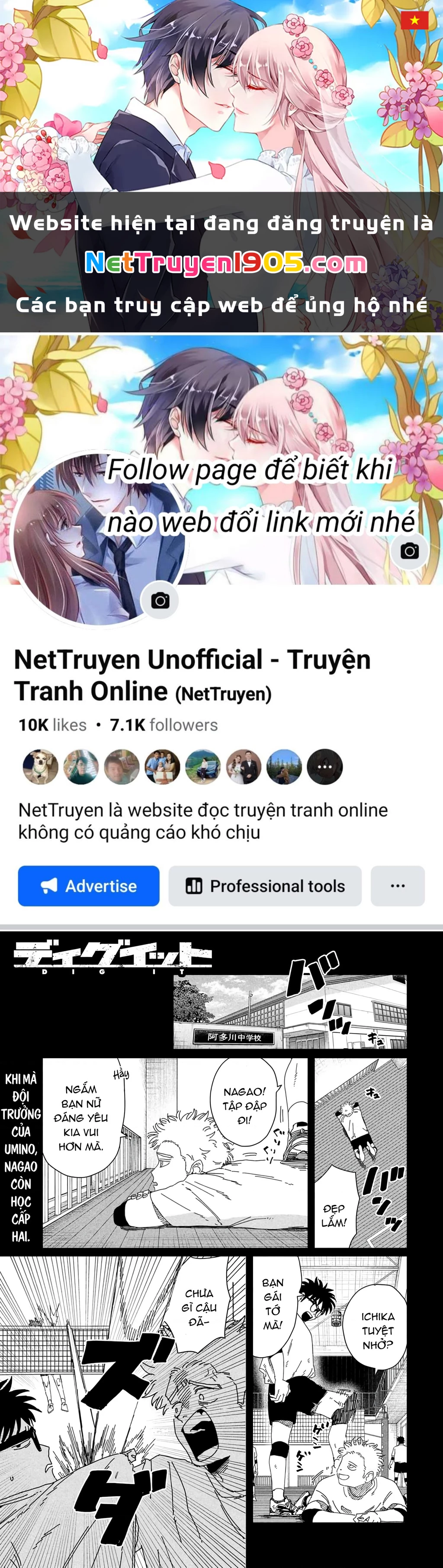 Dig It Chapter 7 - 1