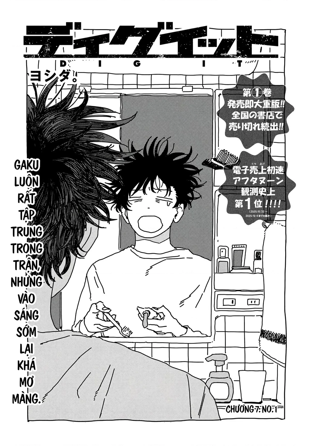 Dig It Chapter 7 - 7