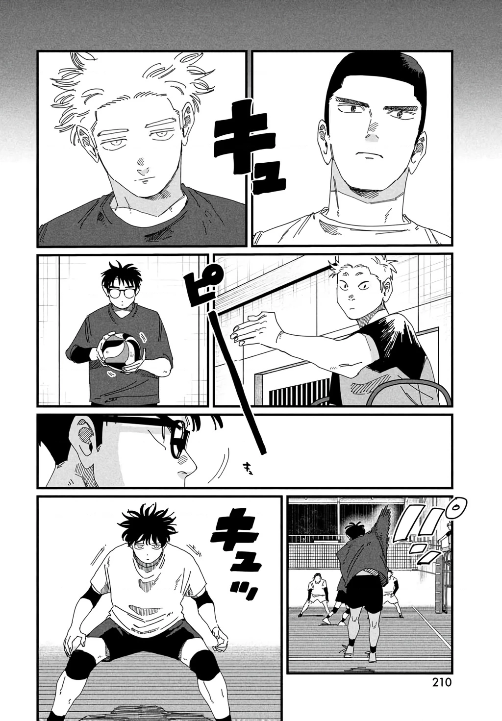 Dig It Chapter 7 - 8