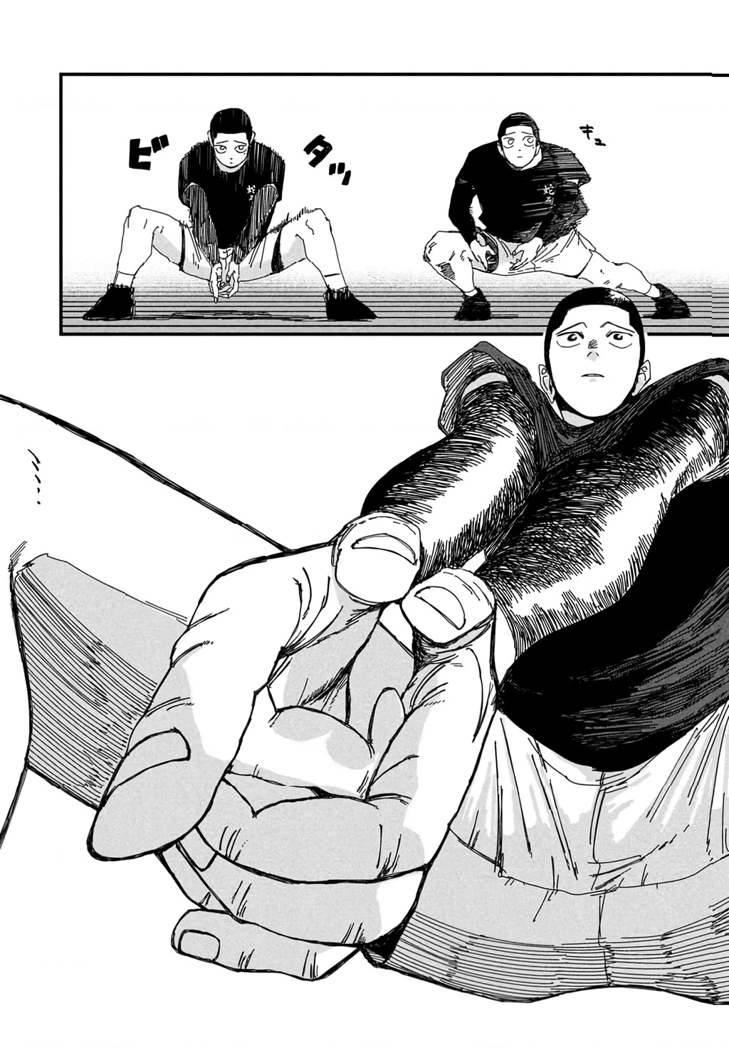 Dig It Chapter 7 - 15