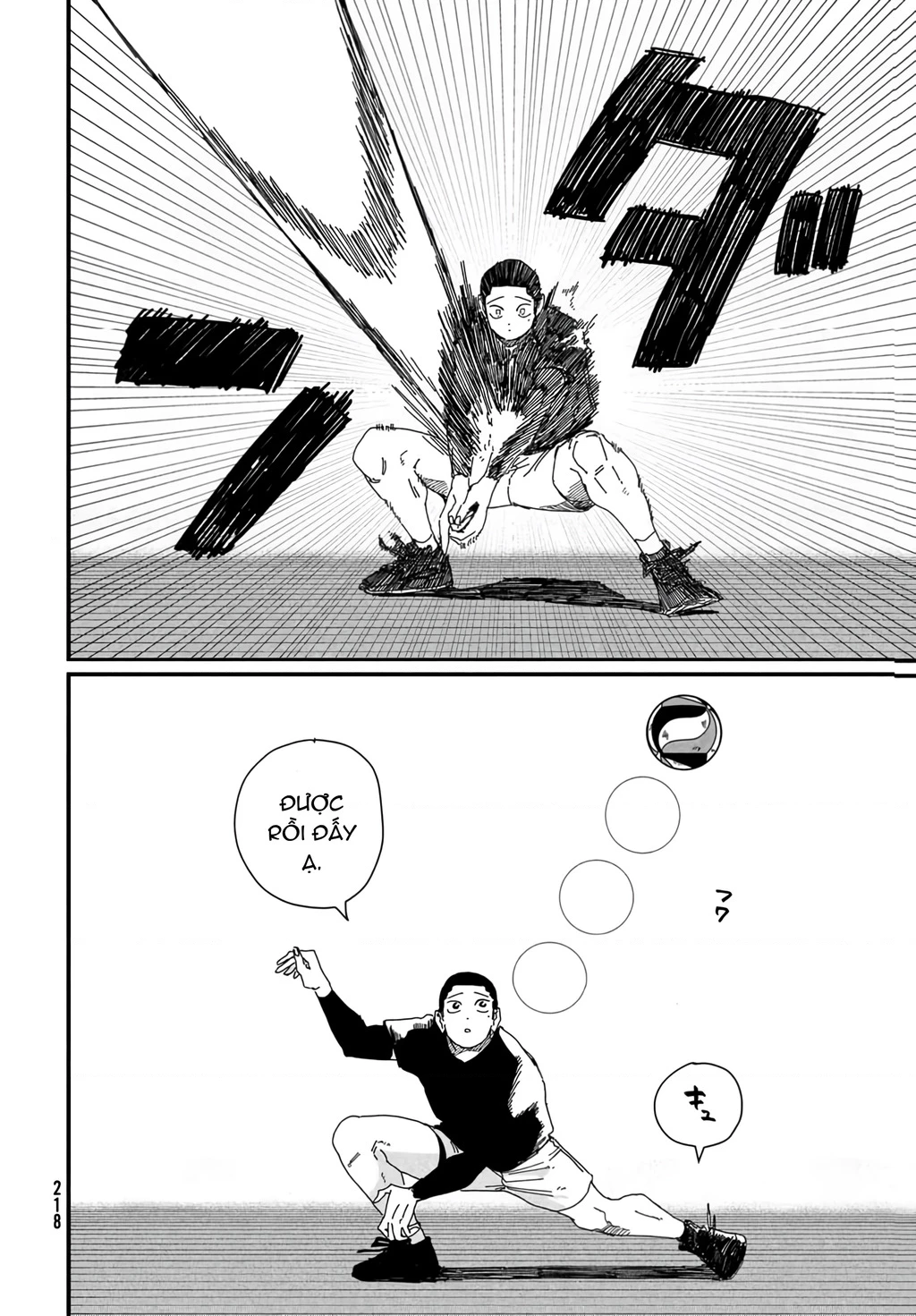 Dig It Chapter 7 - 16