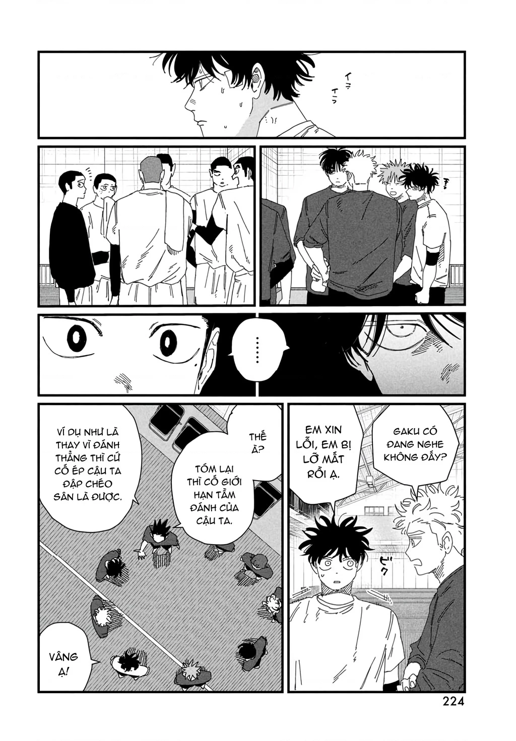 Dig It Chapter 7 - 22