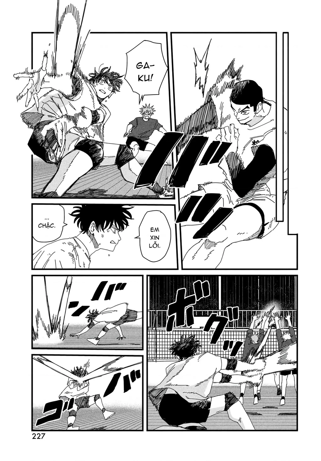 Dig It Chapter 7 - 25