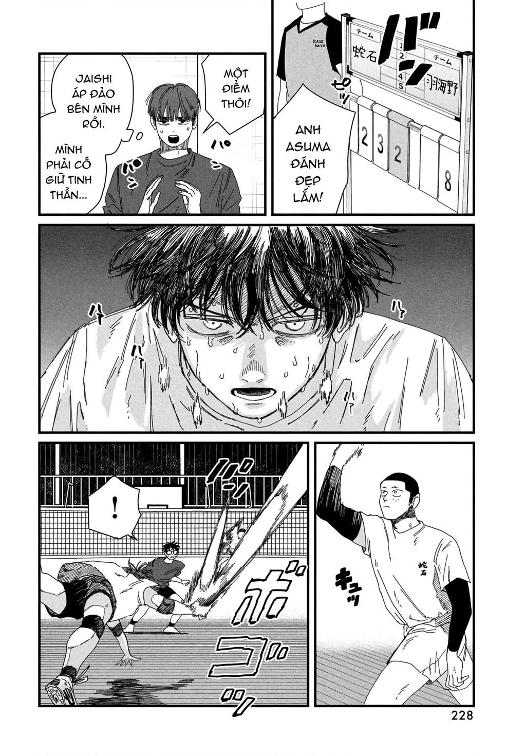 Dig It Chapter 7 - 26