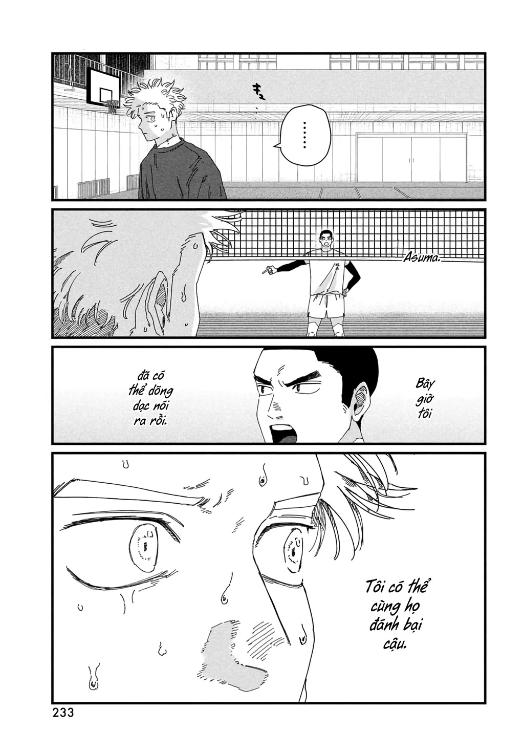 Dig It Chapter 7 - 31