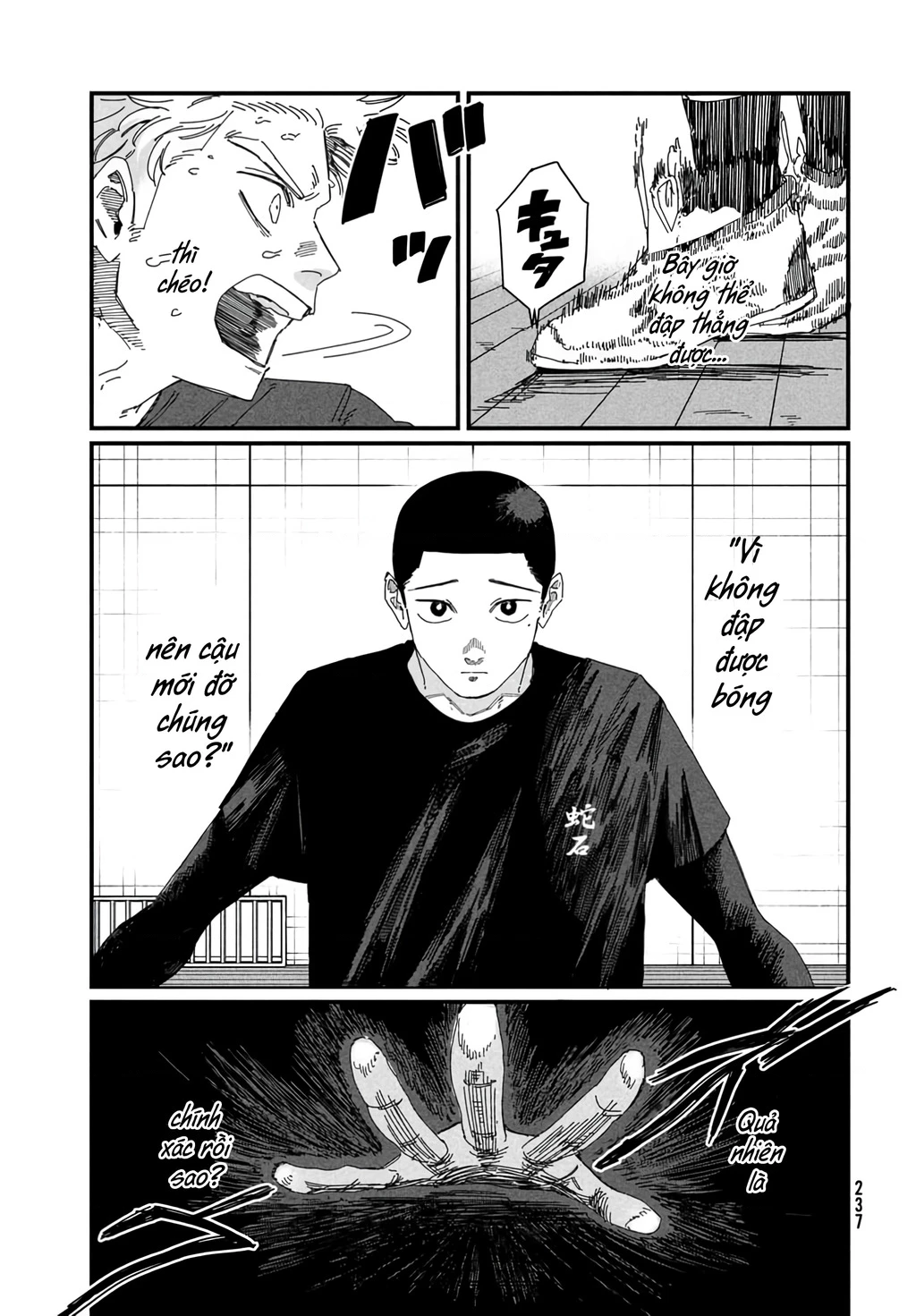 Dig It Chapter 7 - 35