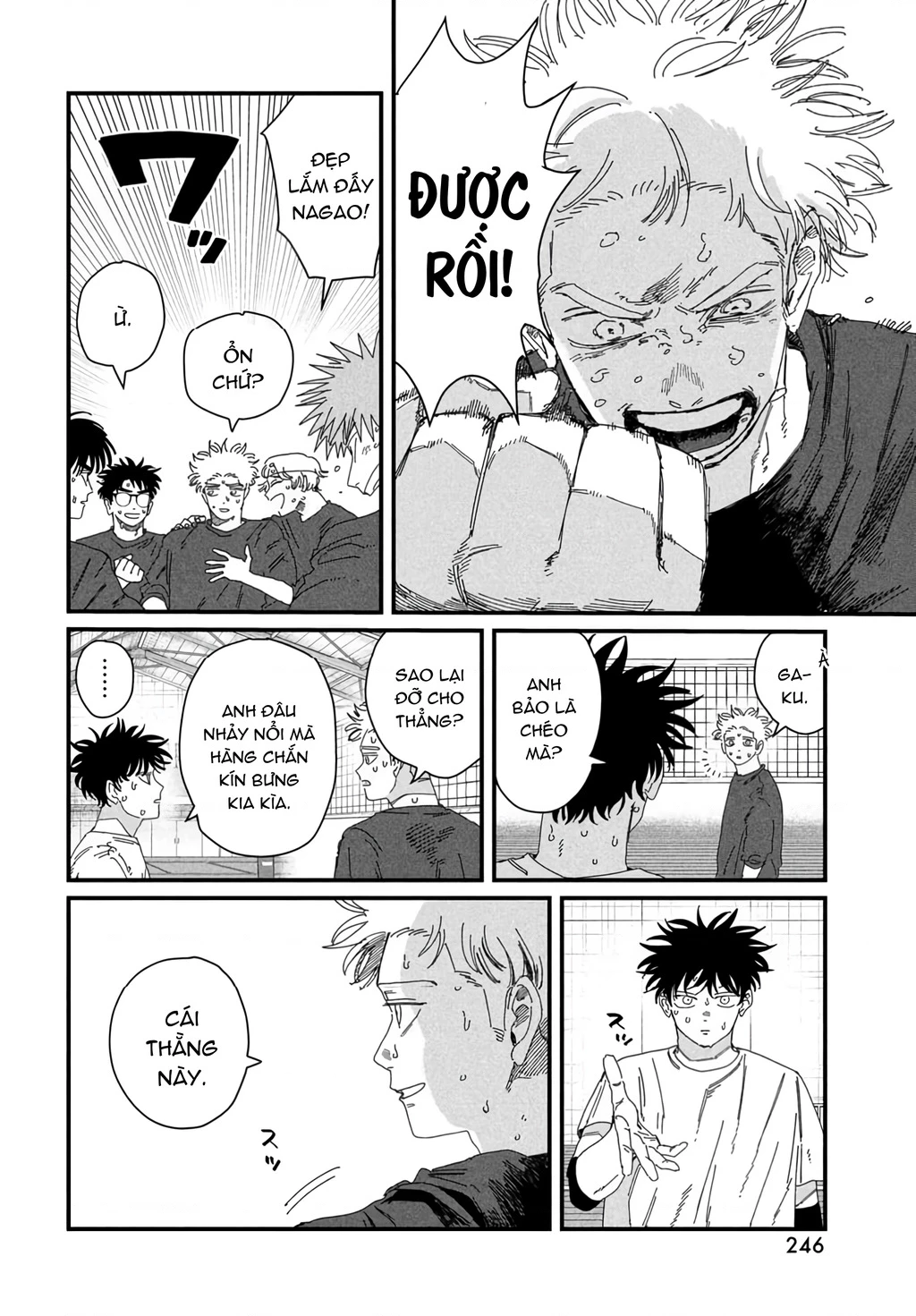 Dig It Chapter 7 - 44