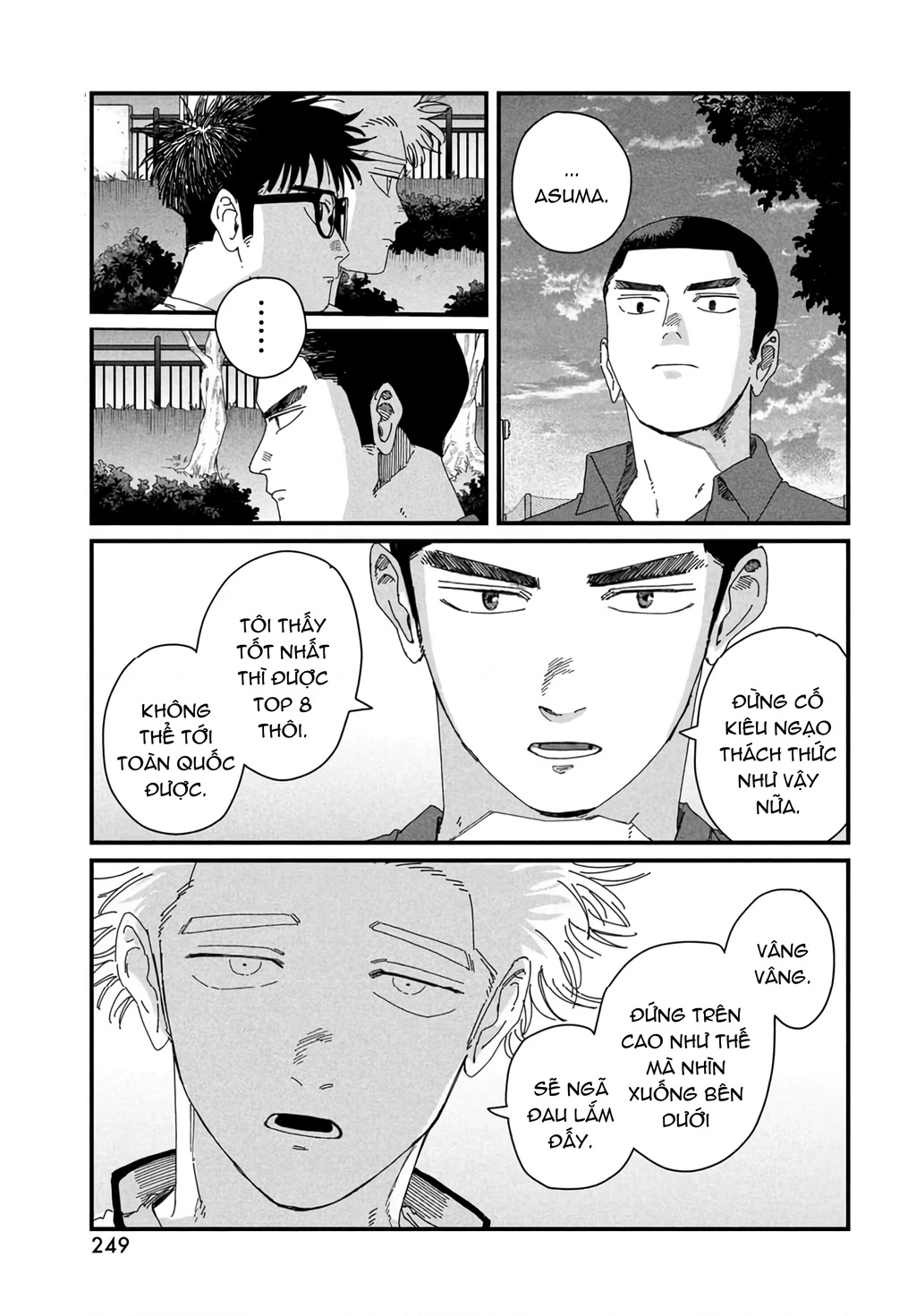 Dig It Chapter 7 - 47