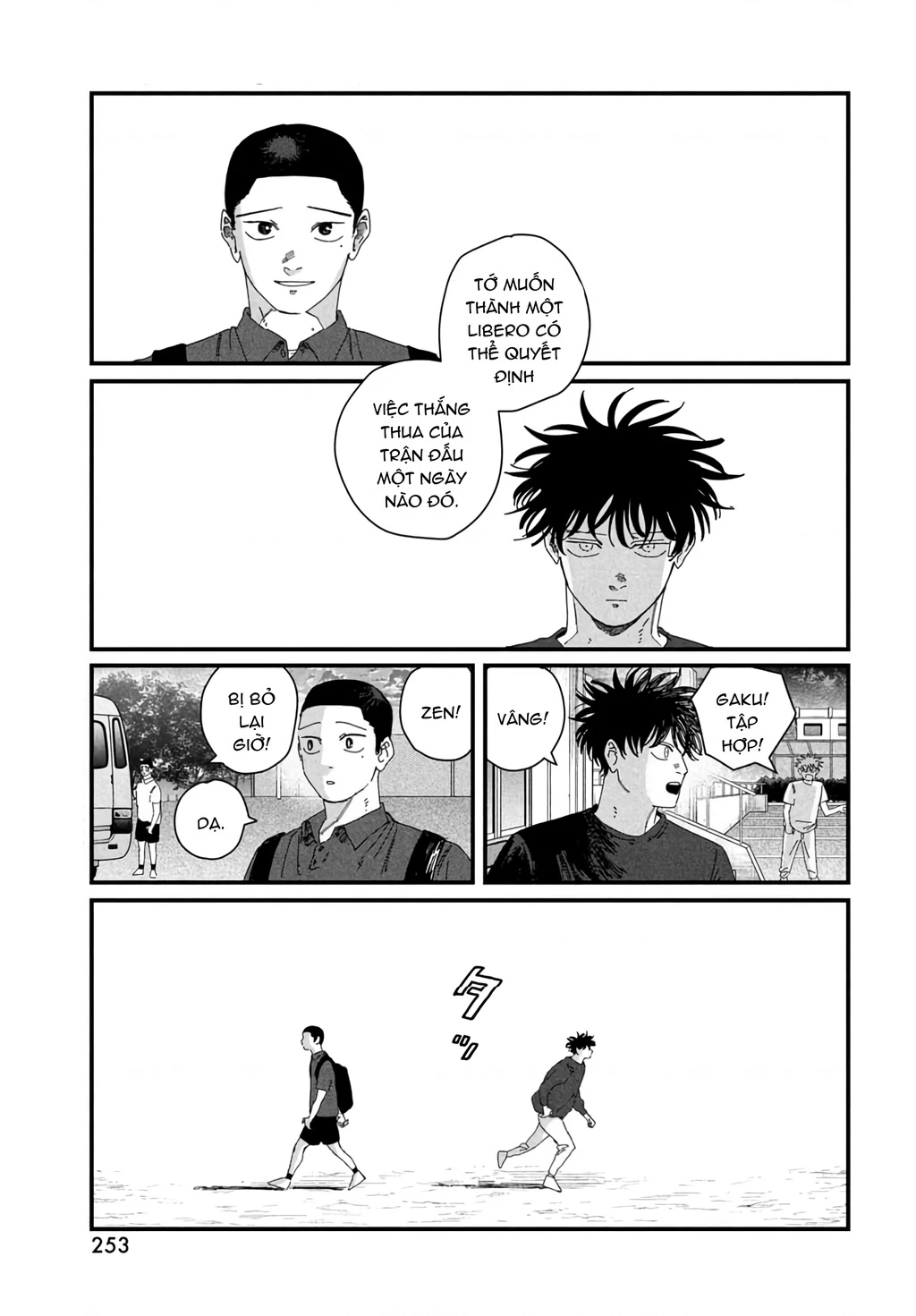 Dig It Chapter 7 - 51