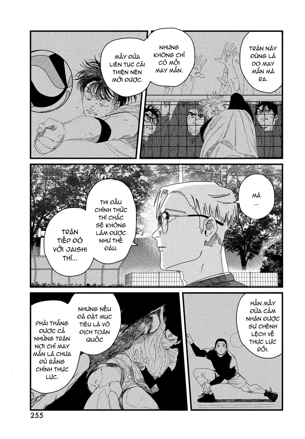 Dig It Chapter 7 - 53