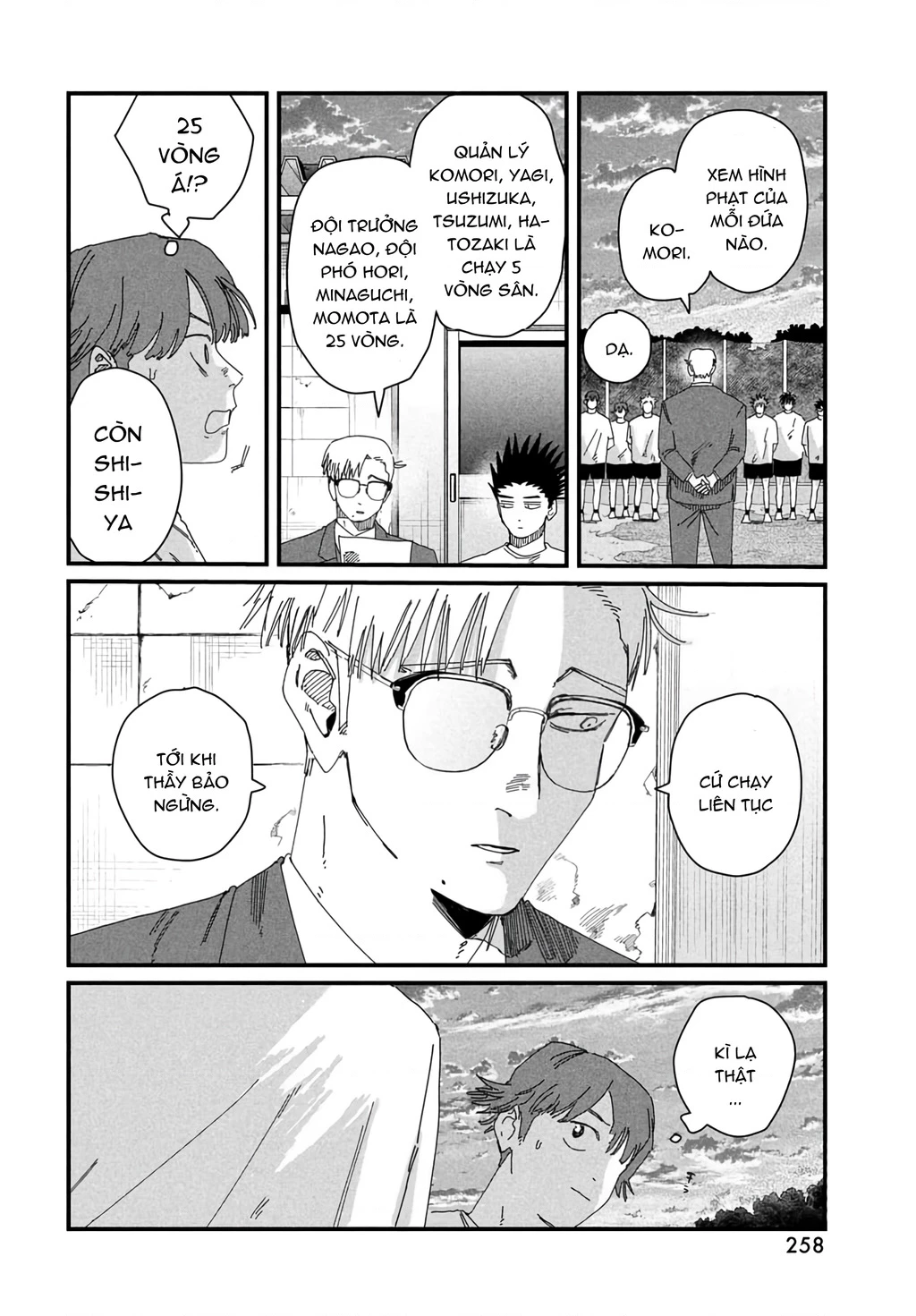 Dig It Chapter 7 - 56