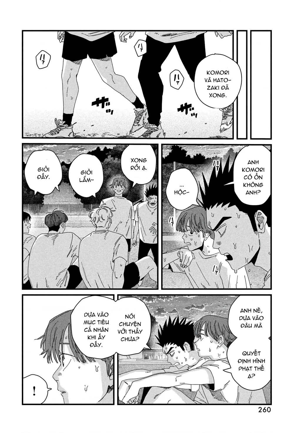 Dig It Chapter 7 - 58