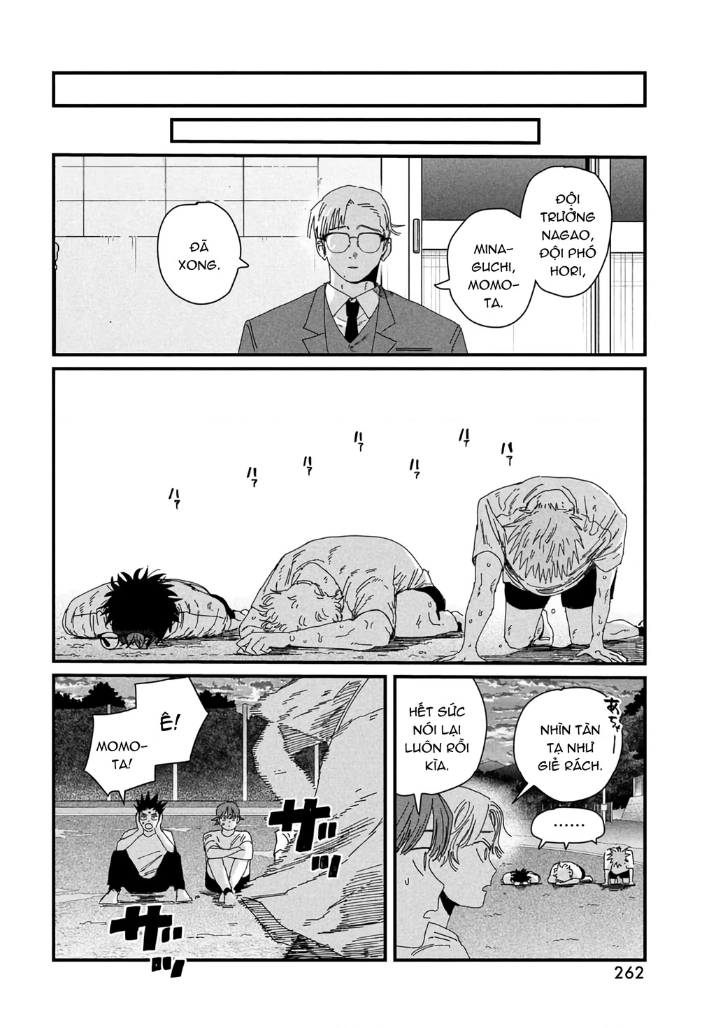 Dig It Chapter 7 - 60