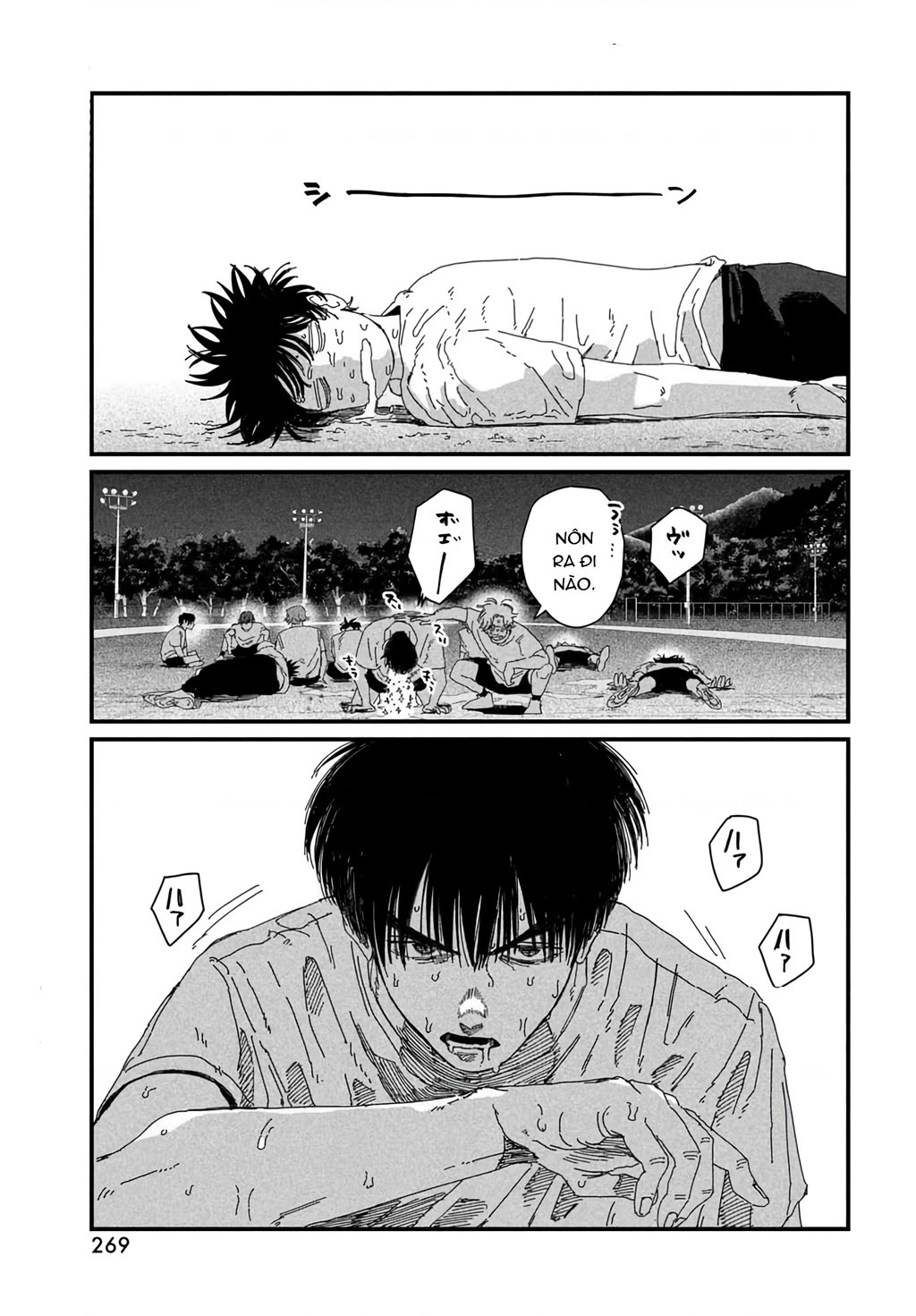 Dig It Chapter 7 - 67